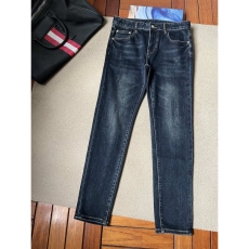 Prada Jeans